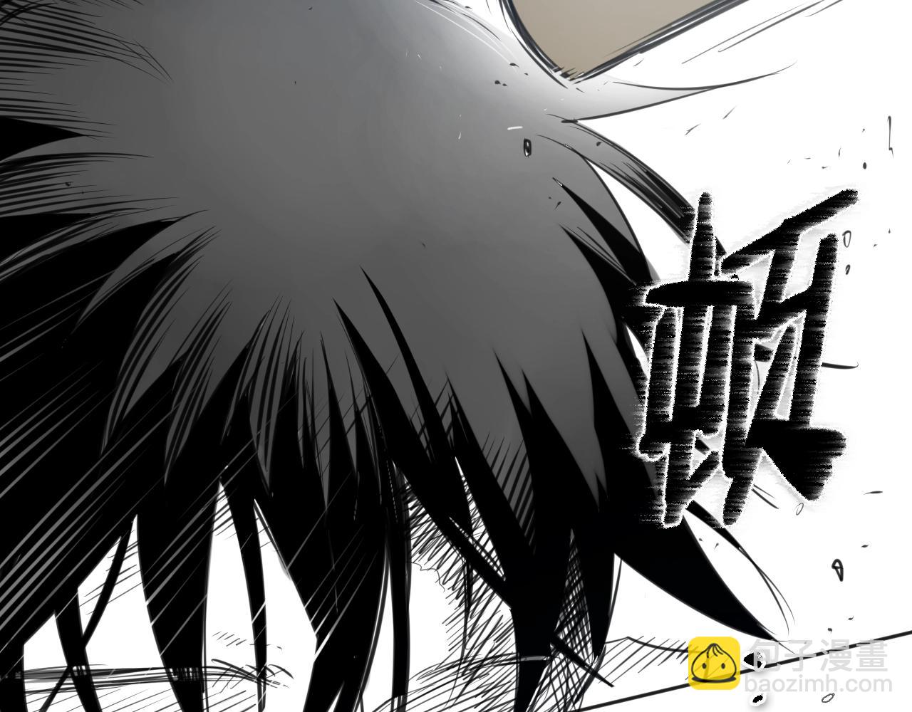 第124话 罪魁祸首69