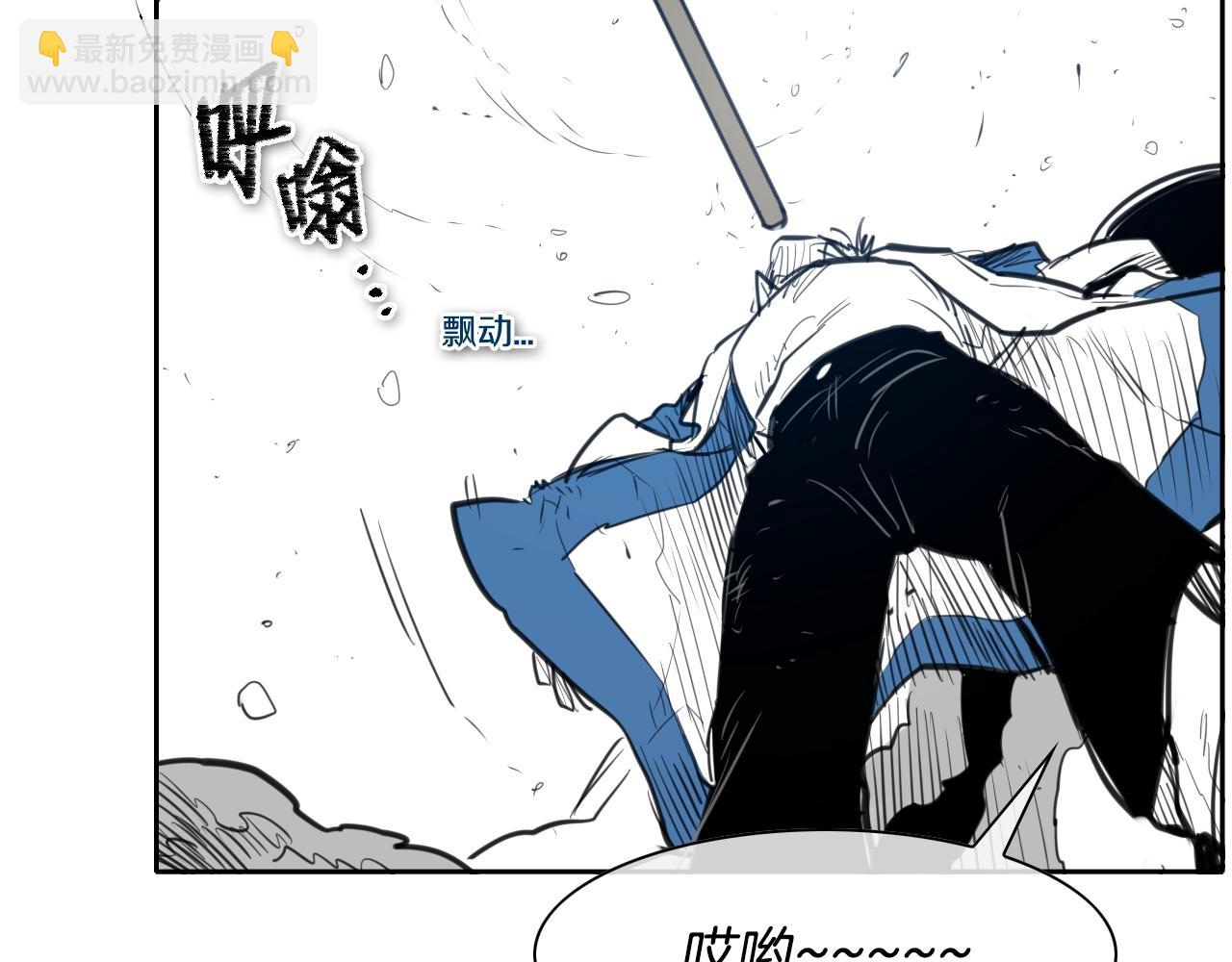 第124话 罪魁祸首72