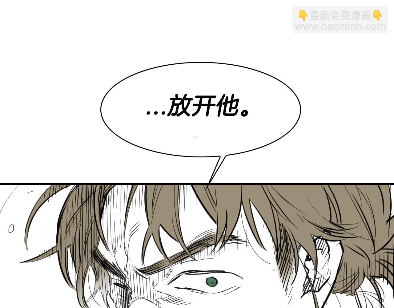 第124话 罪魁祸首75