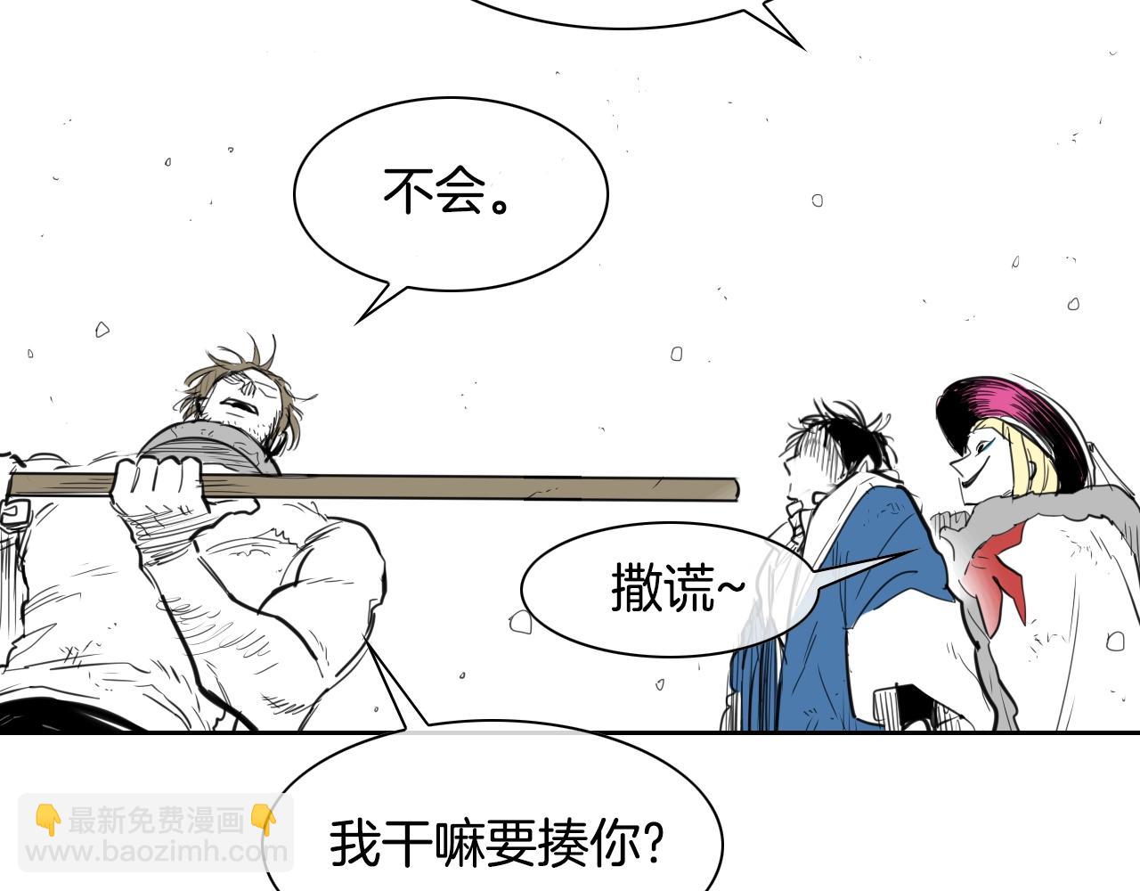 第124话 罪魁祸首77