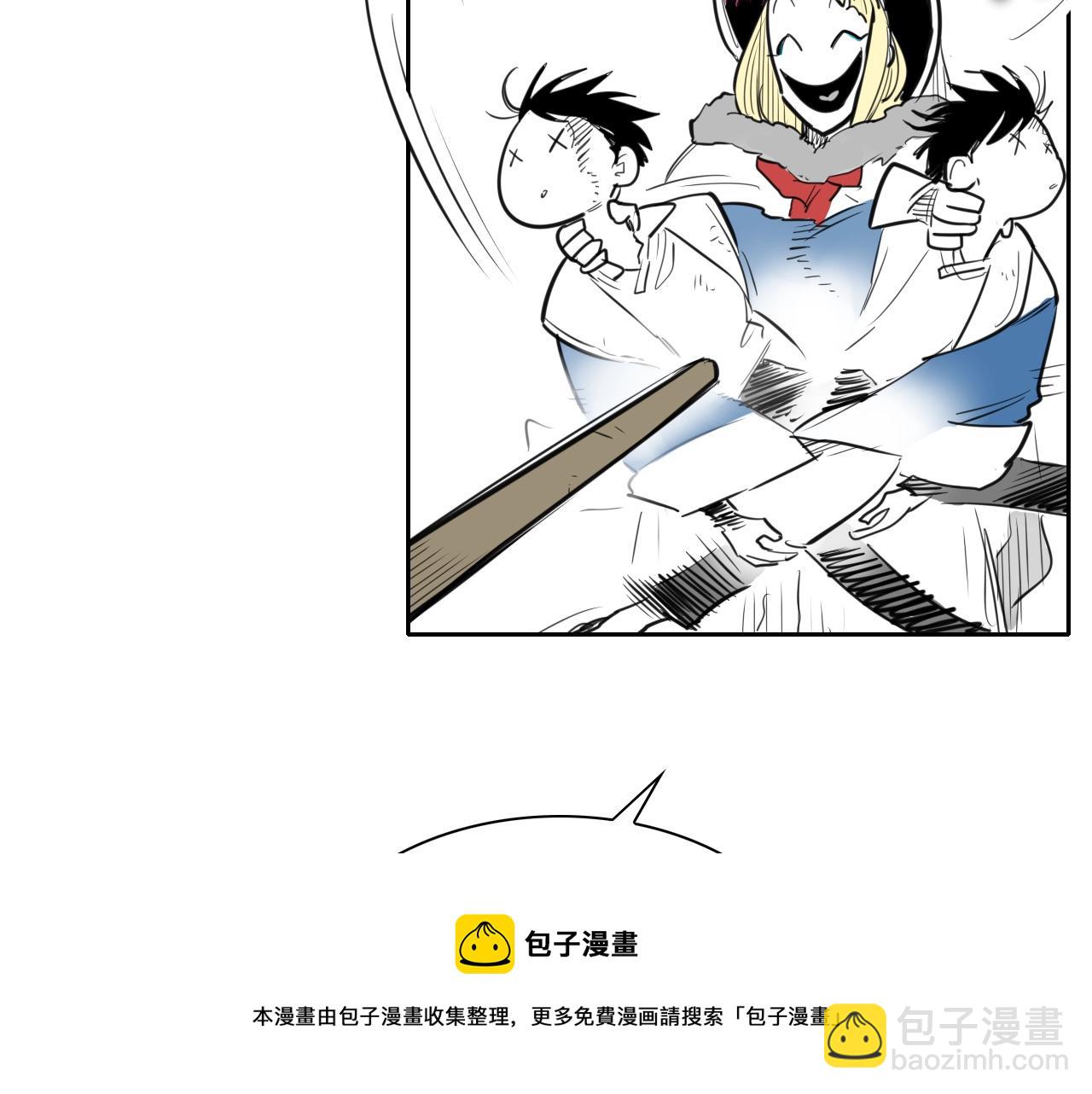 第124话 罪魁祸首84