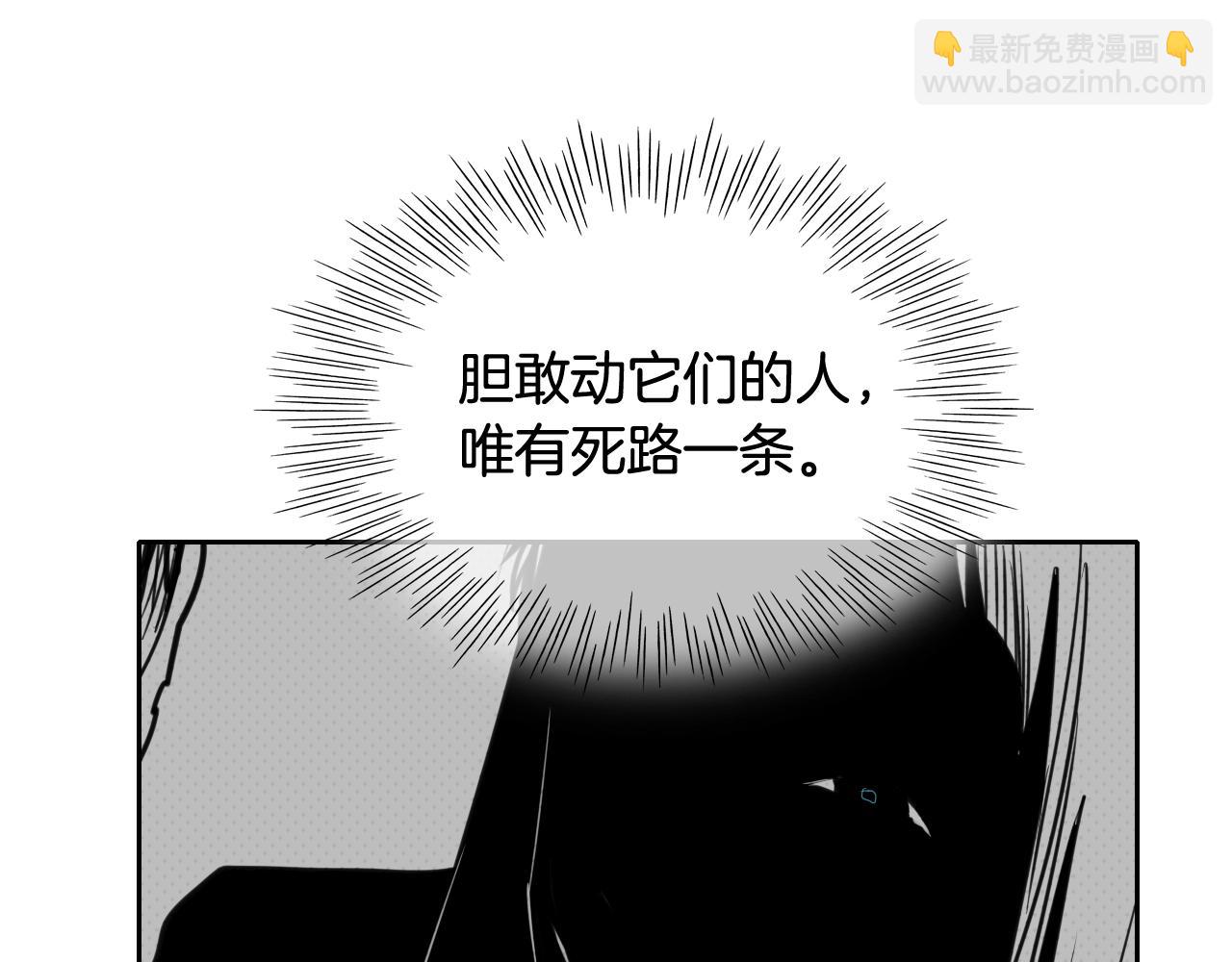 第124话 罪魁祸首98