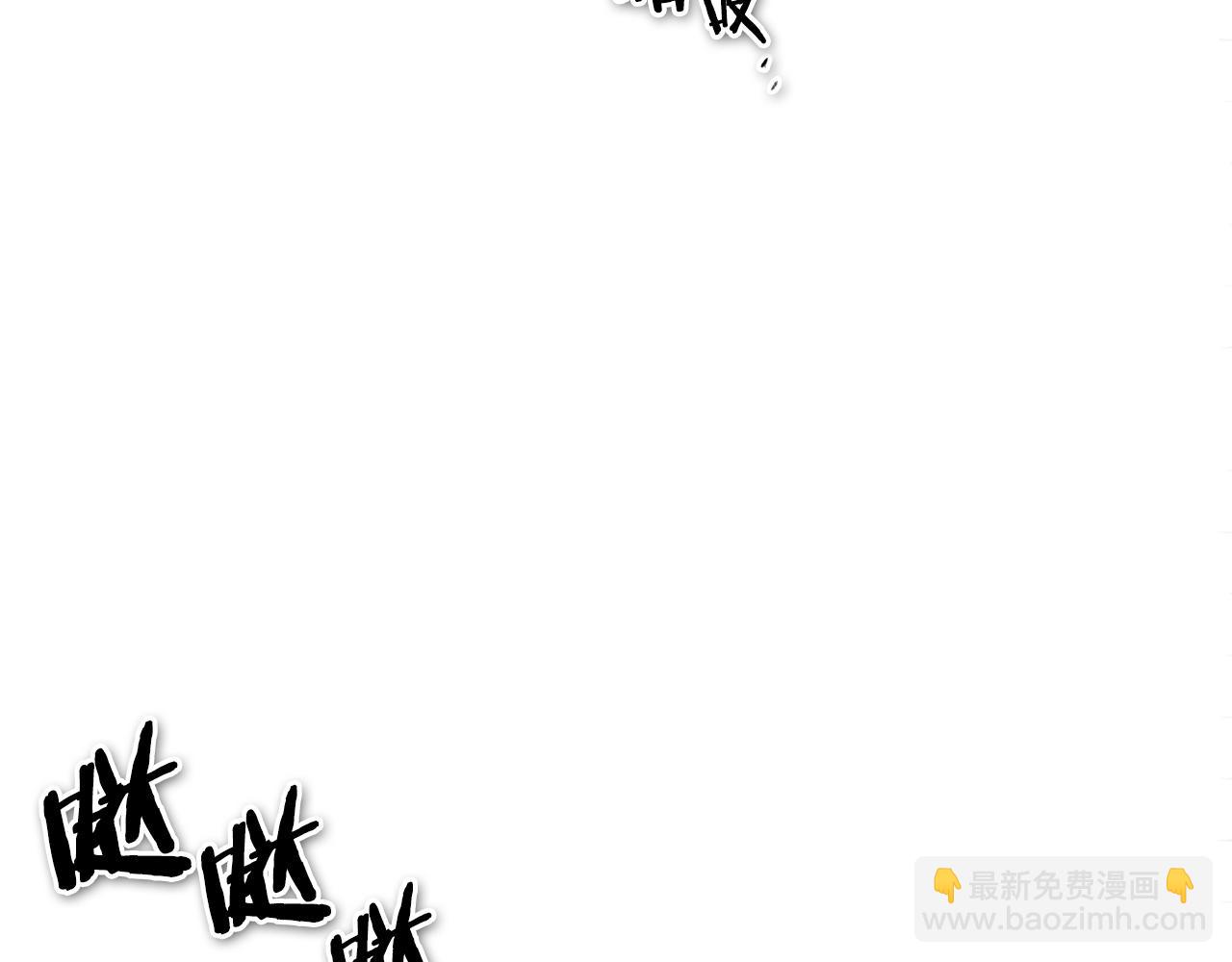 第125话 和蔼可亲的谈话112