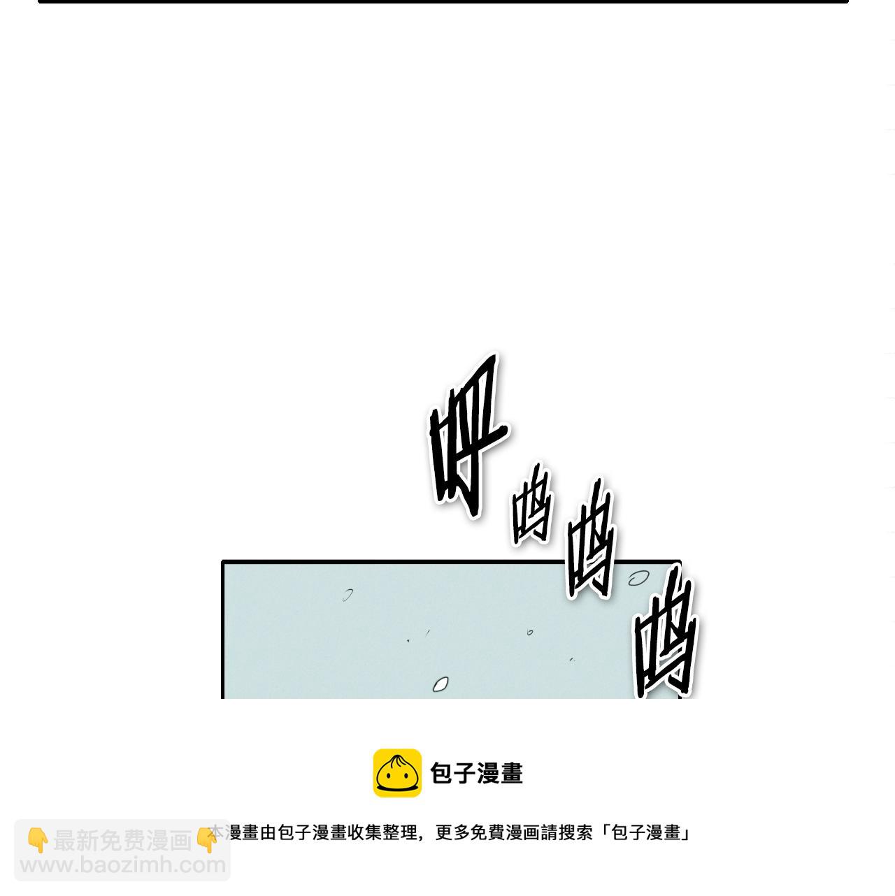 第125话 和蔼可亲的谈话118