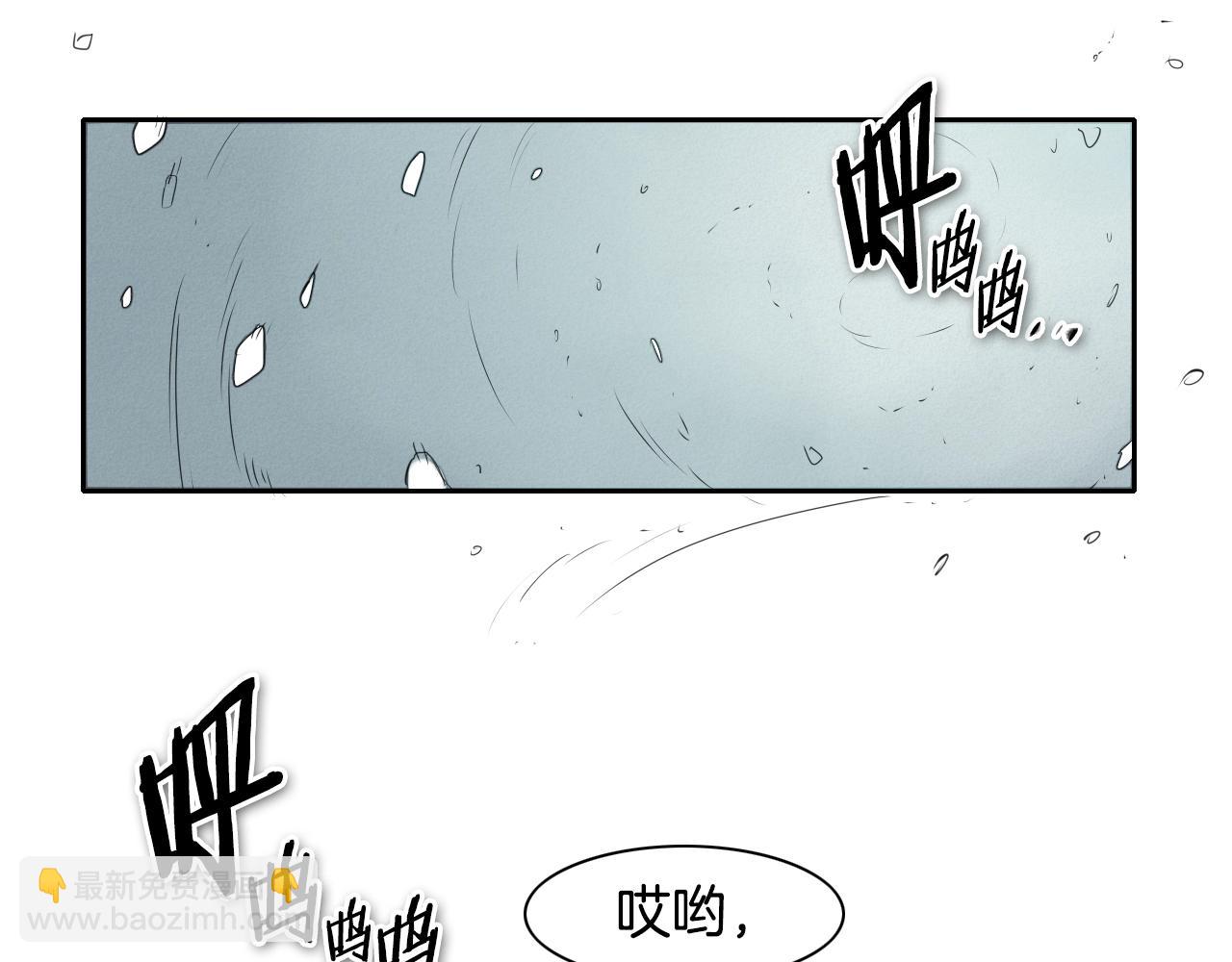 第125话 和蔼可亲的谈话125
