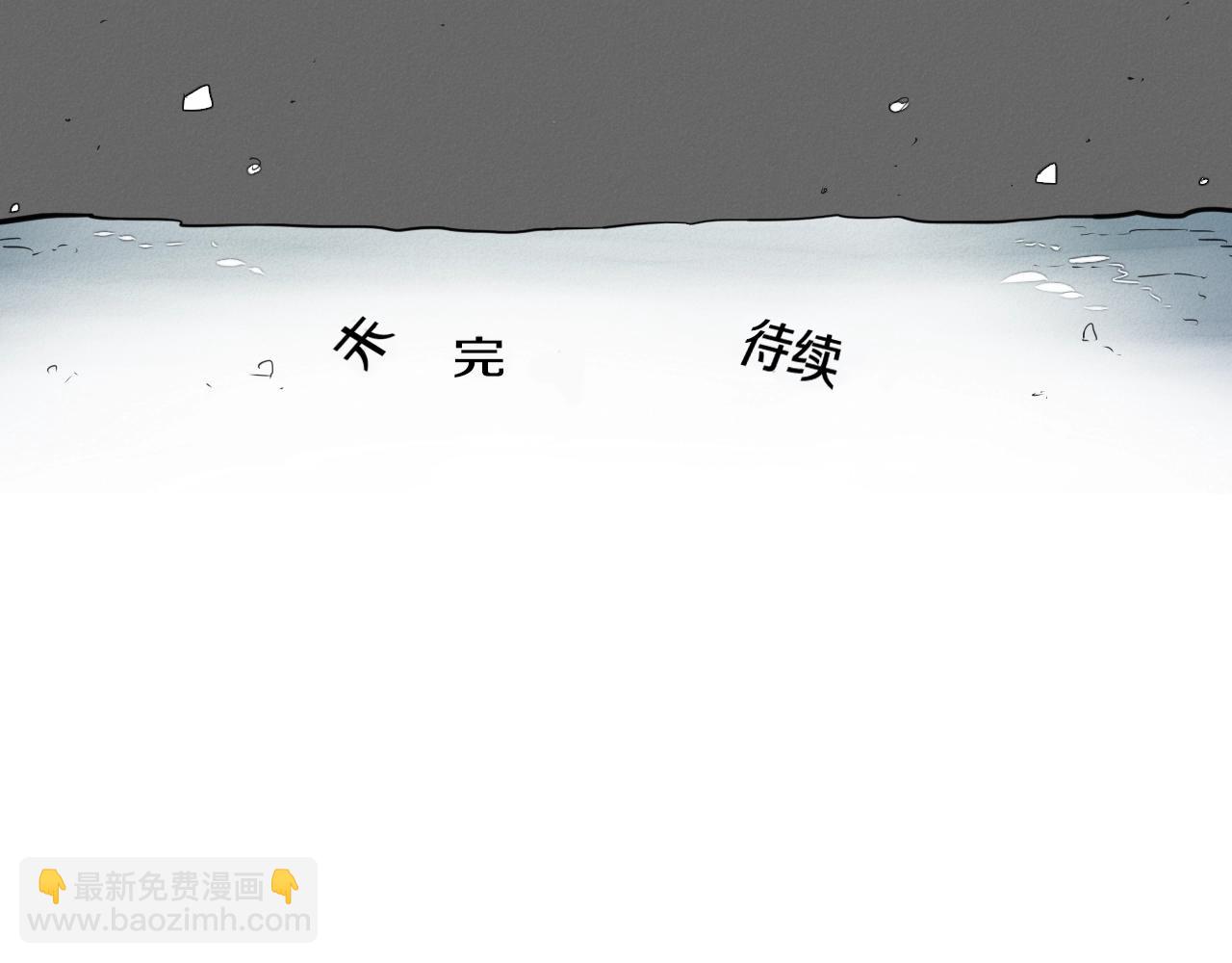 第125话 和蔼可亲的谈话136