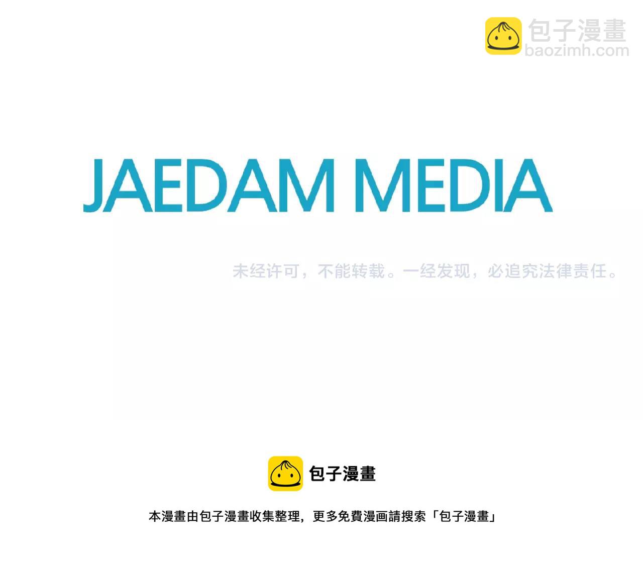 第125话 和蔼可亲的谈话138