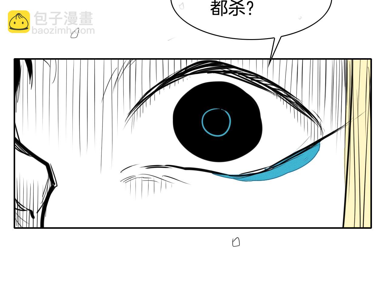 第125话 和蔼可亲的谈话14