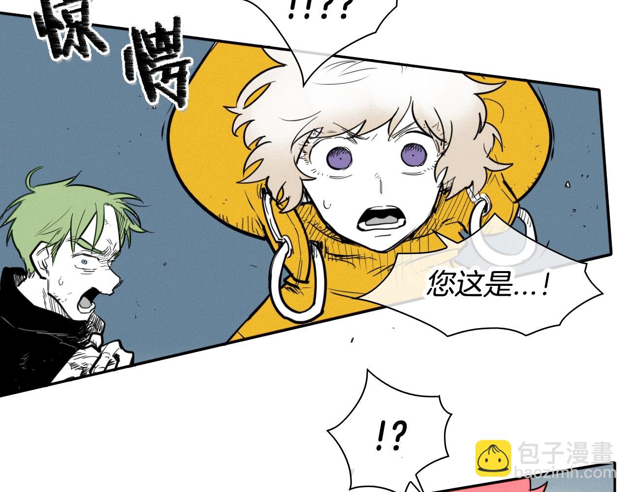 第125话 和蔼可亲的谈话21
