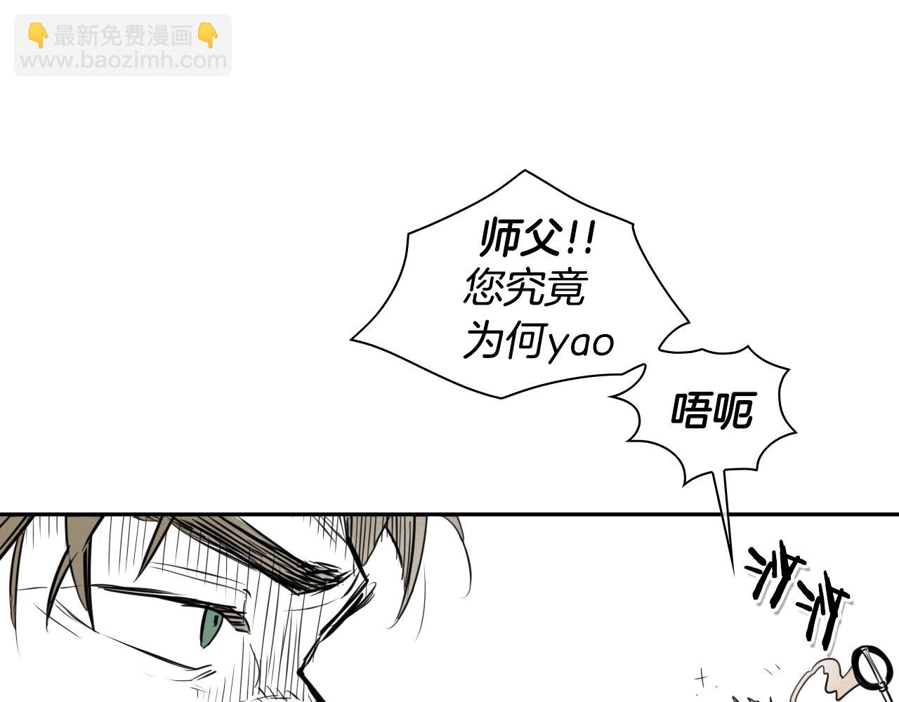 第125话 和蔼可亲的谈话28