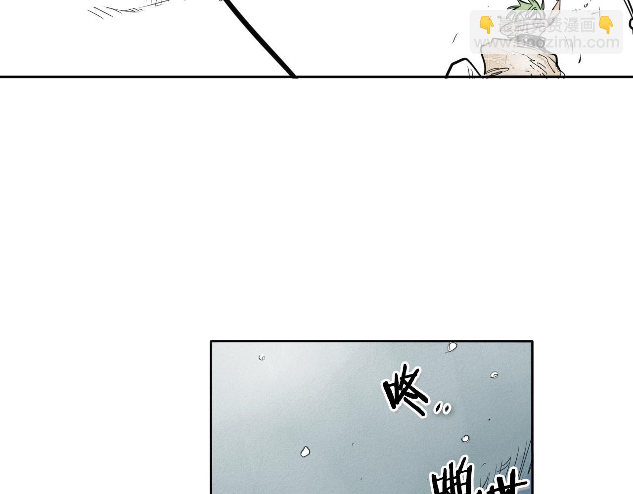 第125话 和蔼可亲的谈话29