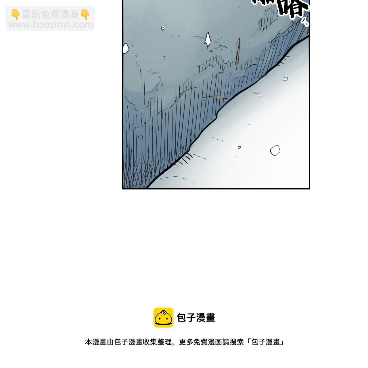 第125话 和蔼可亲的谈话30