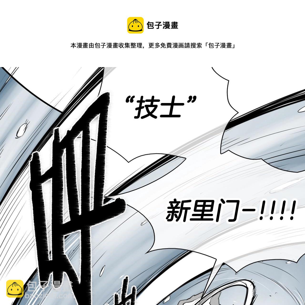 第125话 和蔼可亲的谈话40