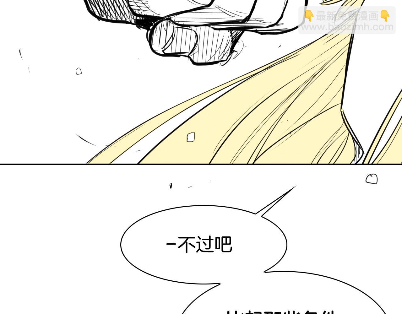 第125话 和蔼可亲的谈话59