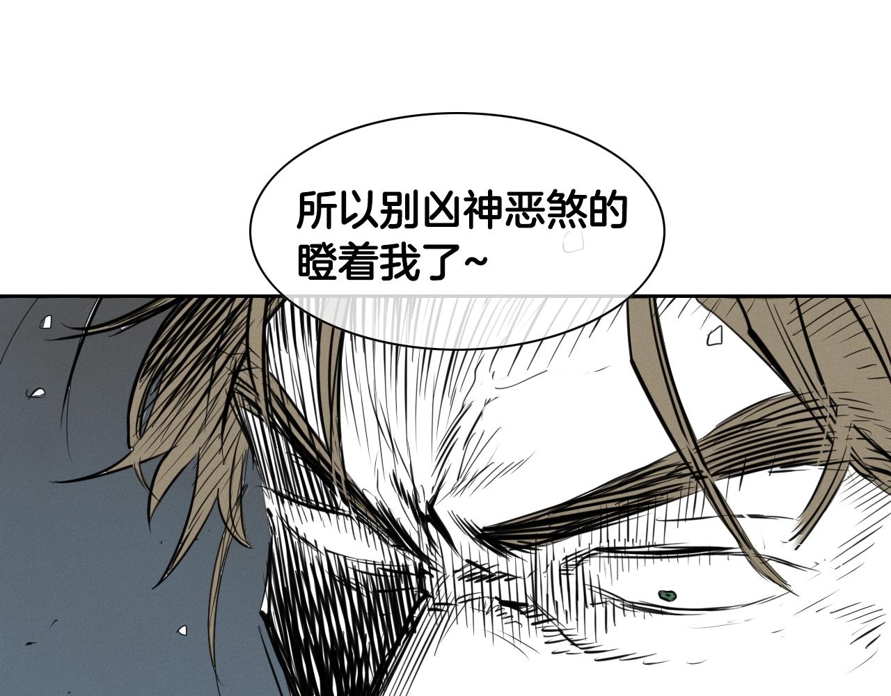 第125话 和蔼可亲的谈话63