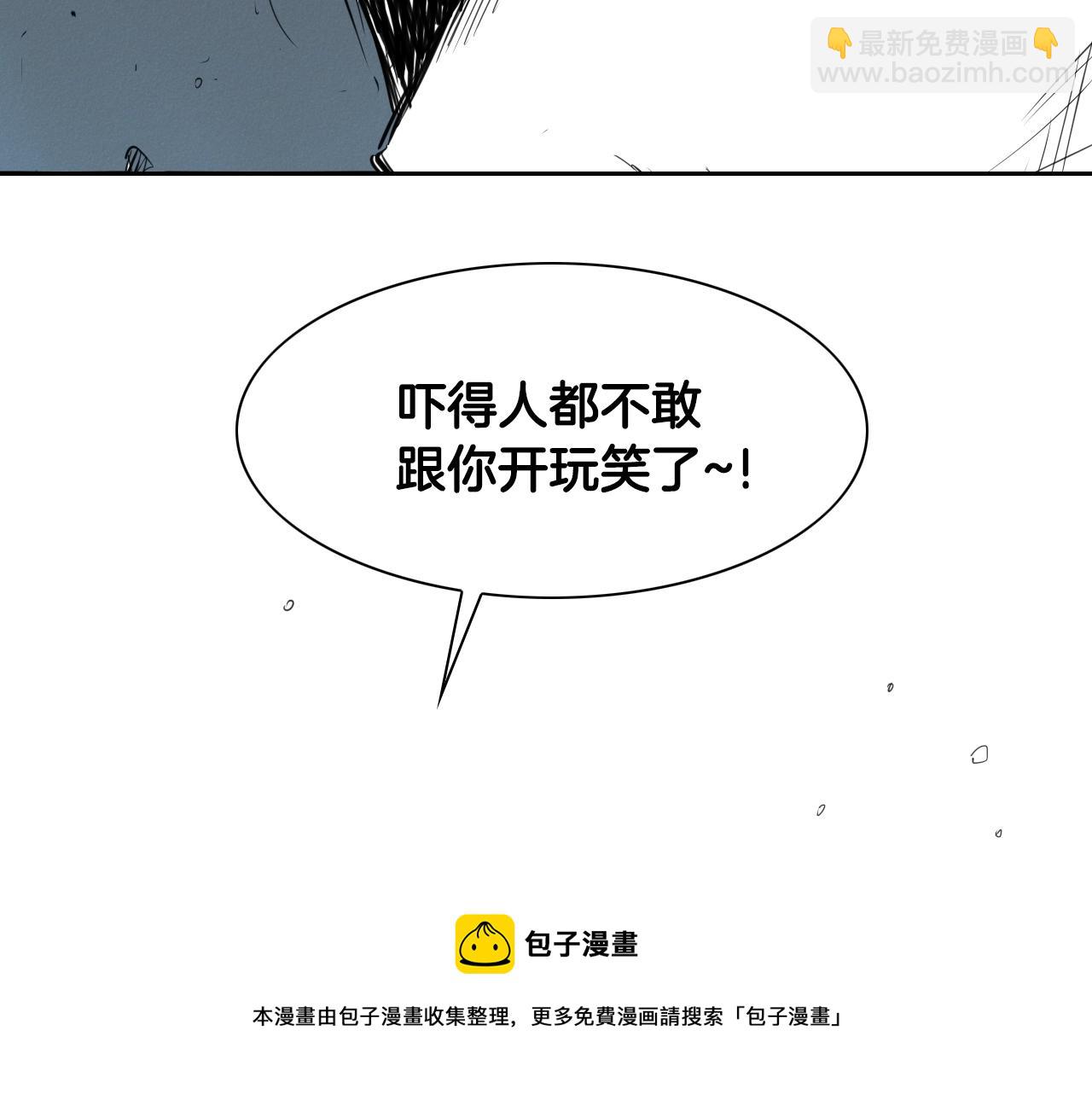 第125话 和蔼可亲的谈话64