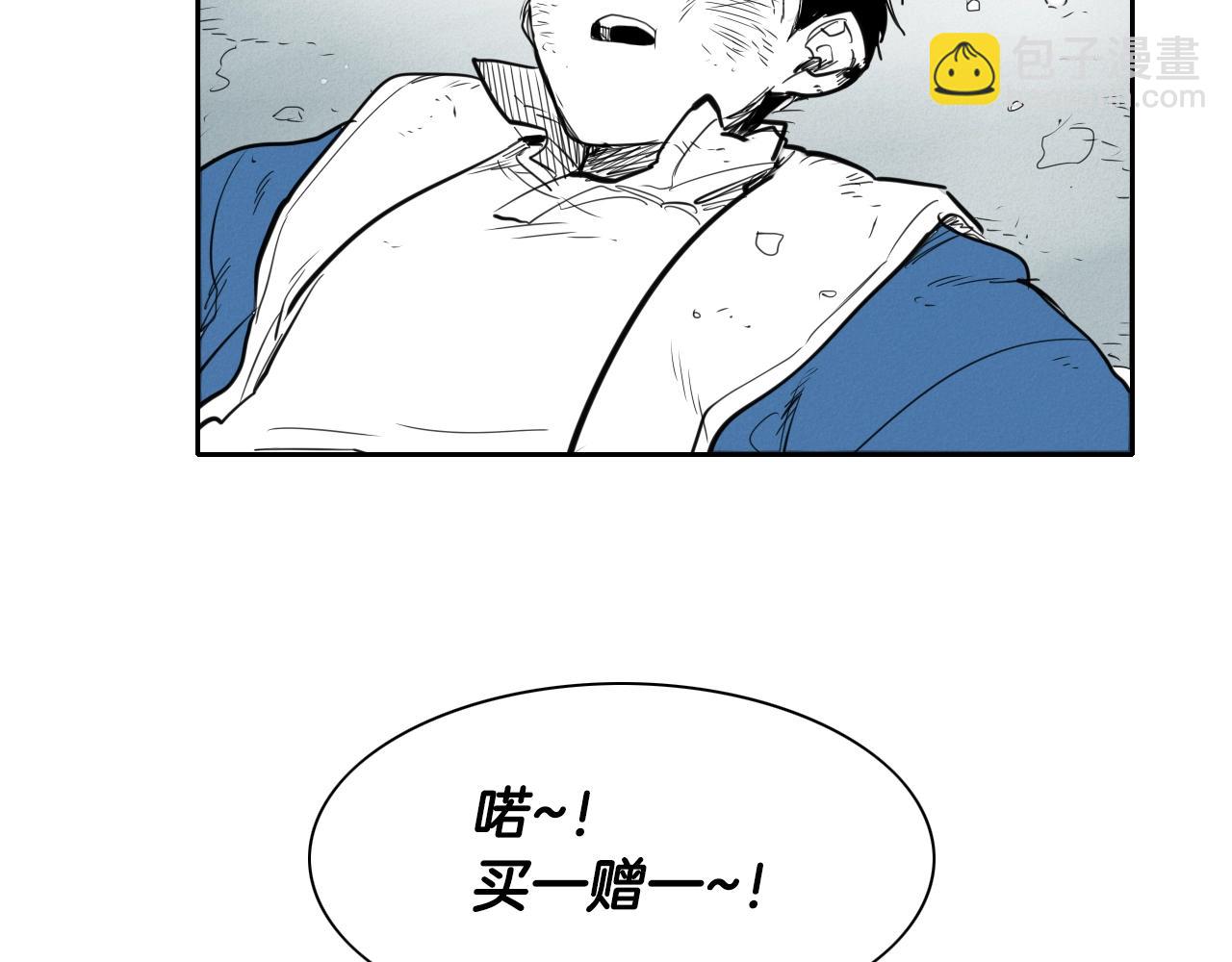 第125话 和蔼可亲的谈话70