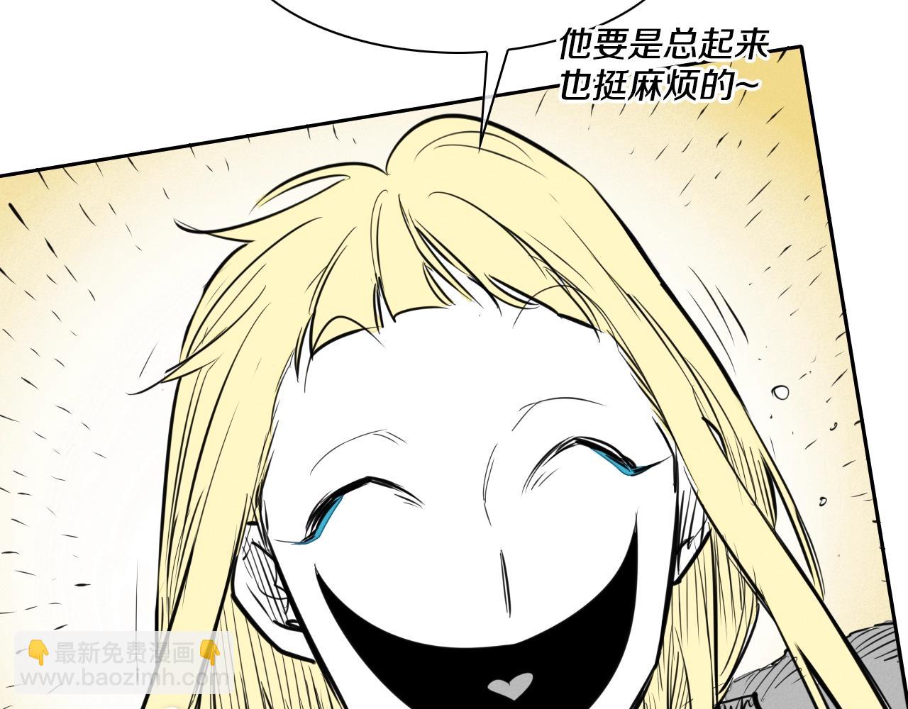 第125话 和蔼可亲的谈话71