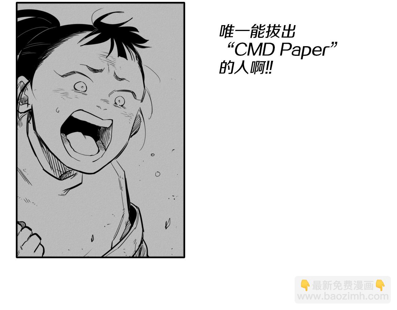 第125话 和蔼可亲的谈话75