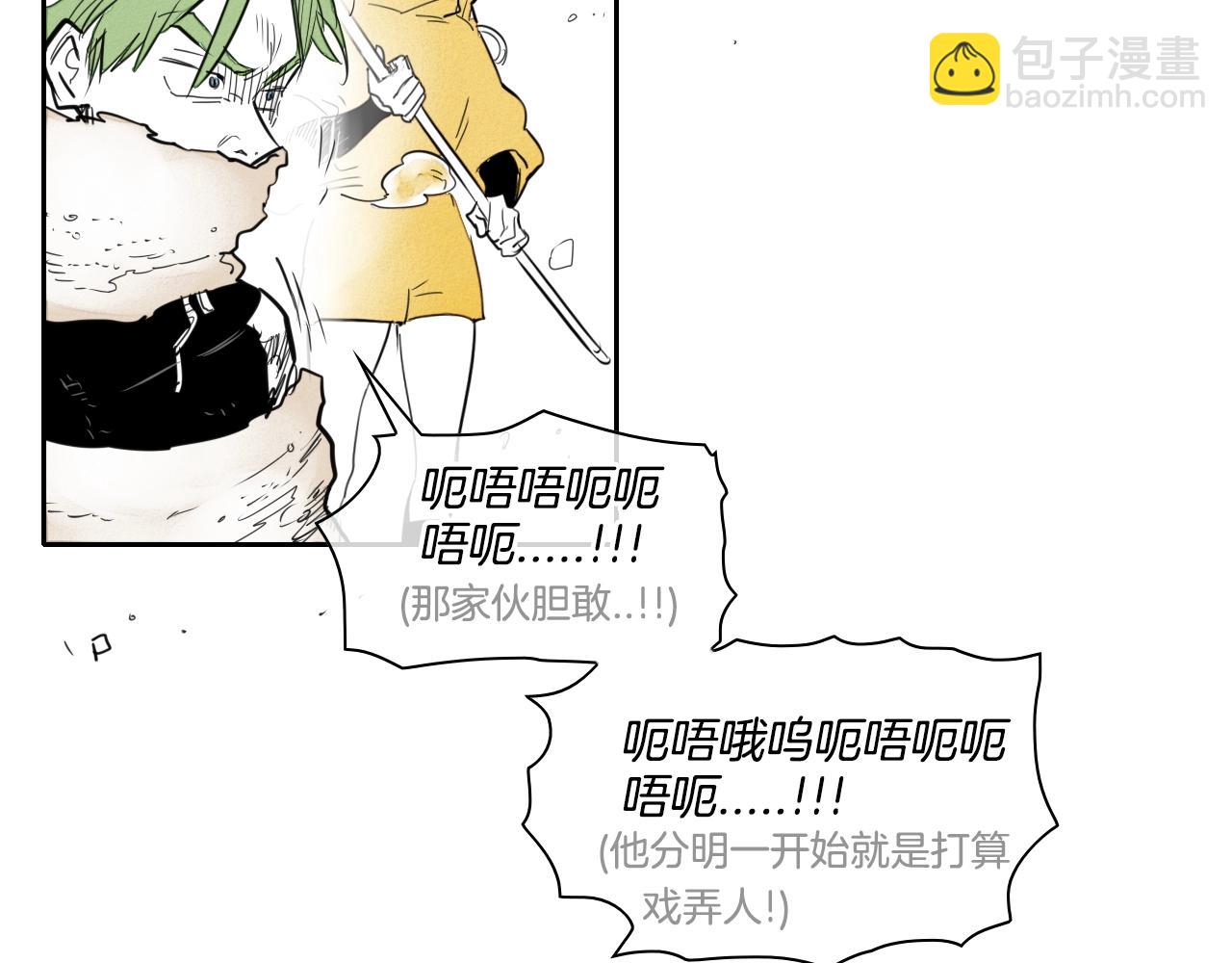 第125话 和蔼可亲的谈话78