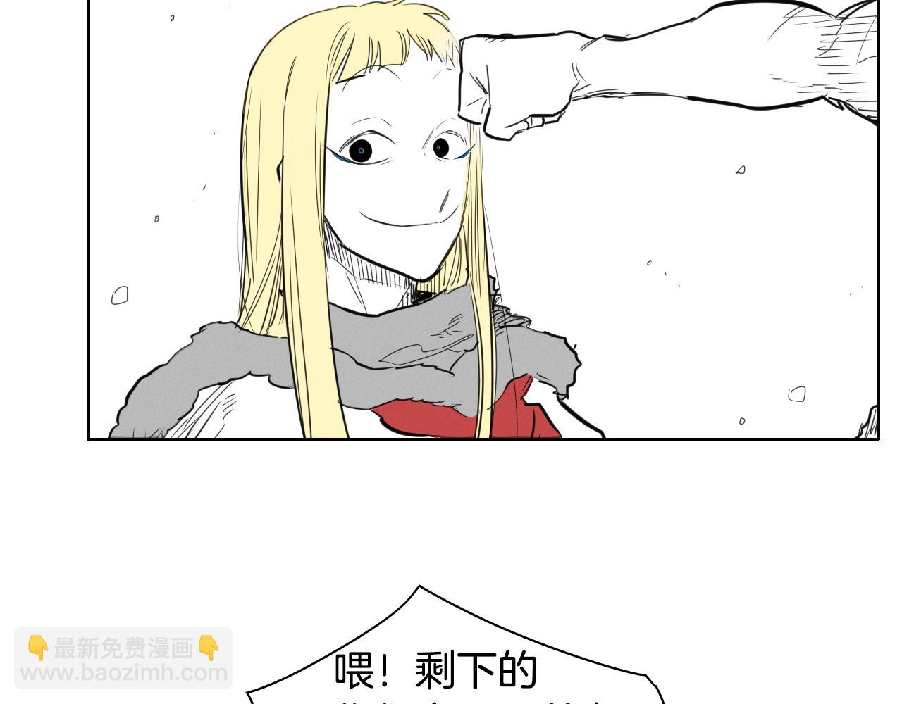 第125话 和蔼可亲的谈话87