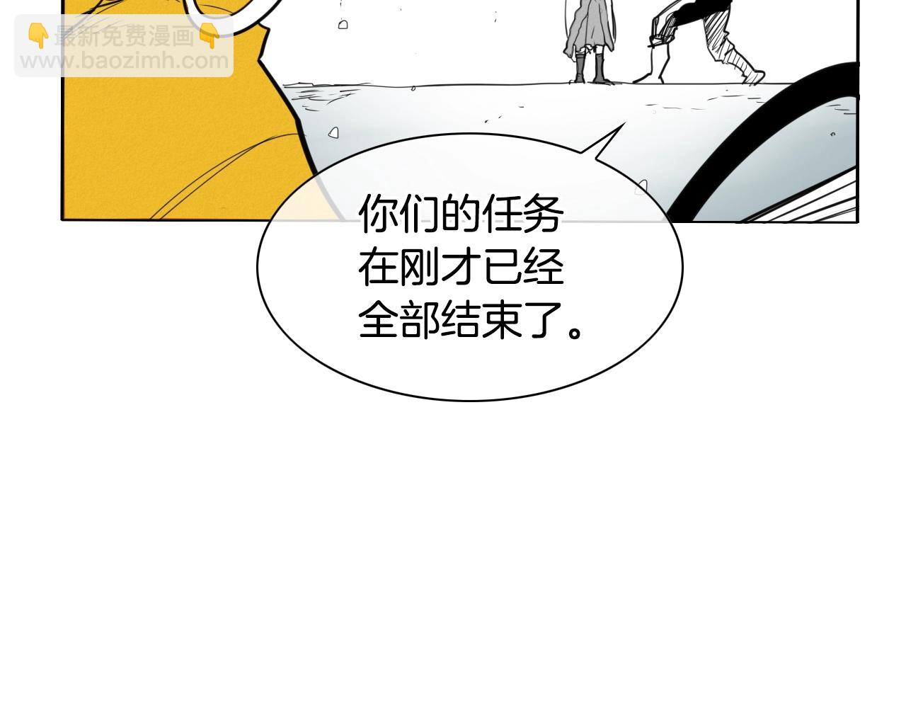 第125话 和蔼可亲的谈话91