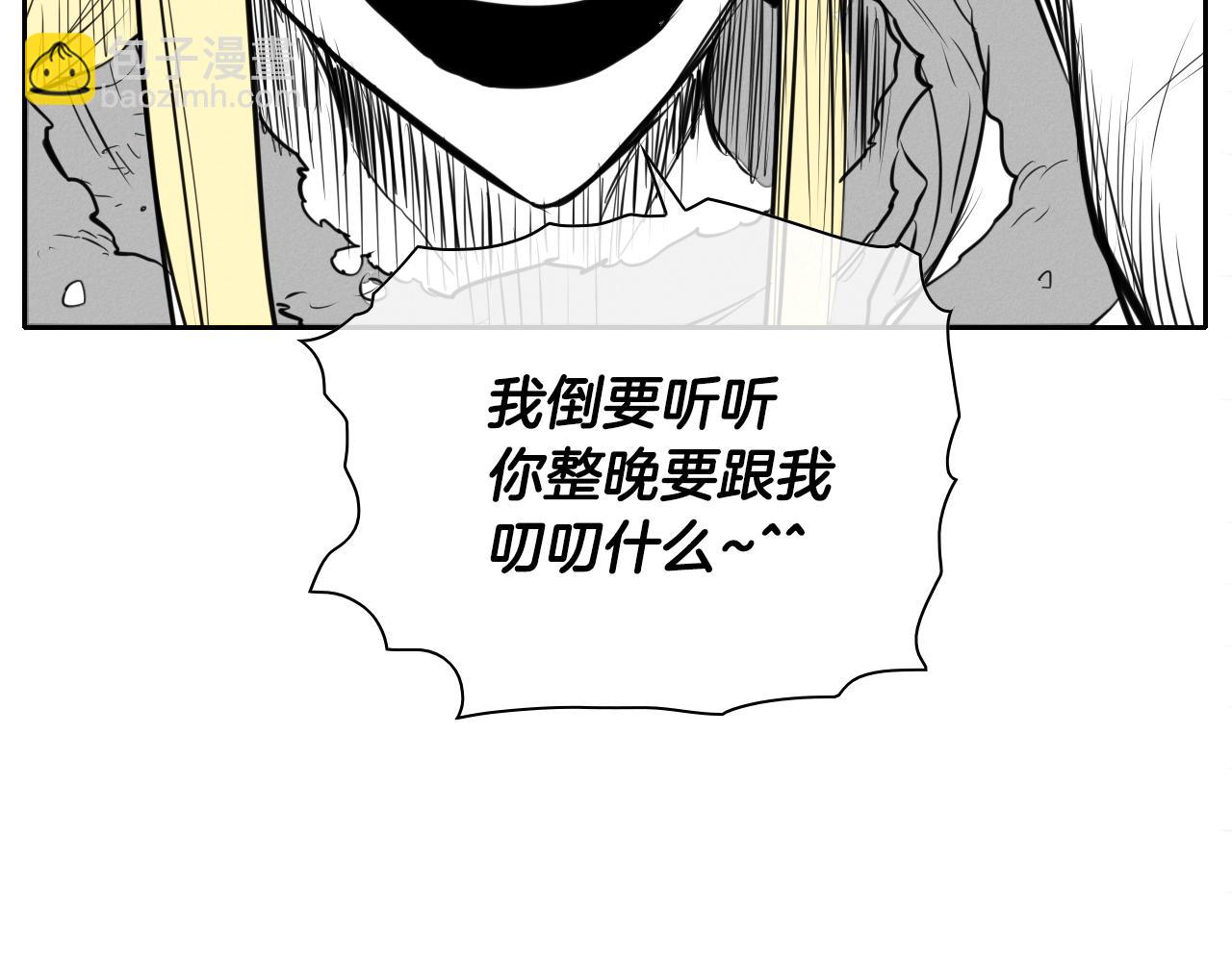 第125话 和蔼可亲的谈话97