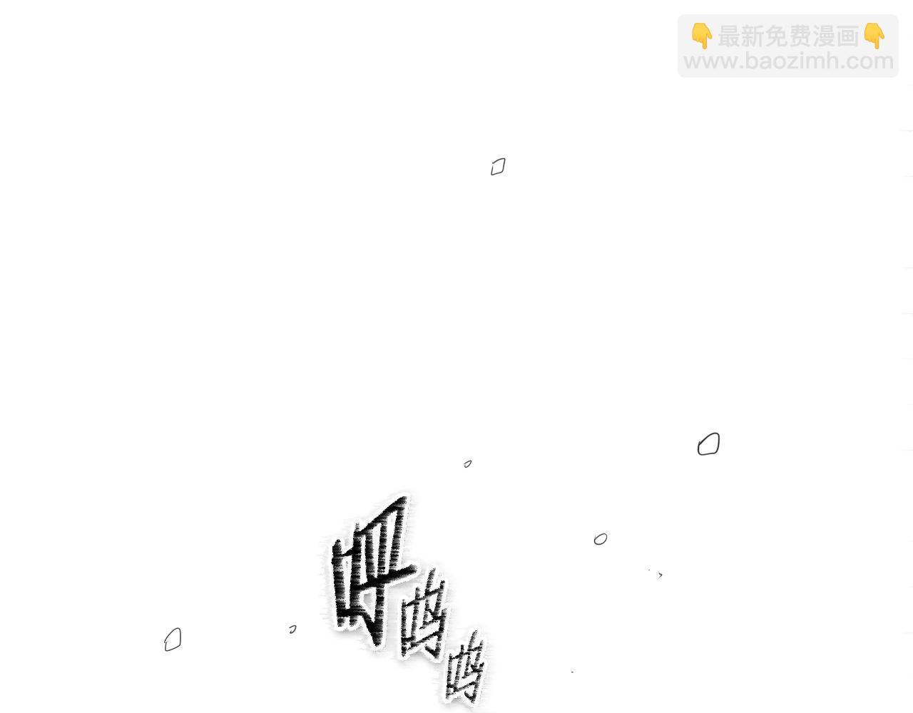 第125话 和蔼可亲的谈话98
