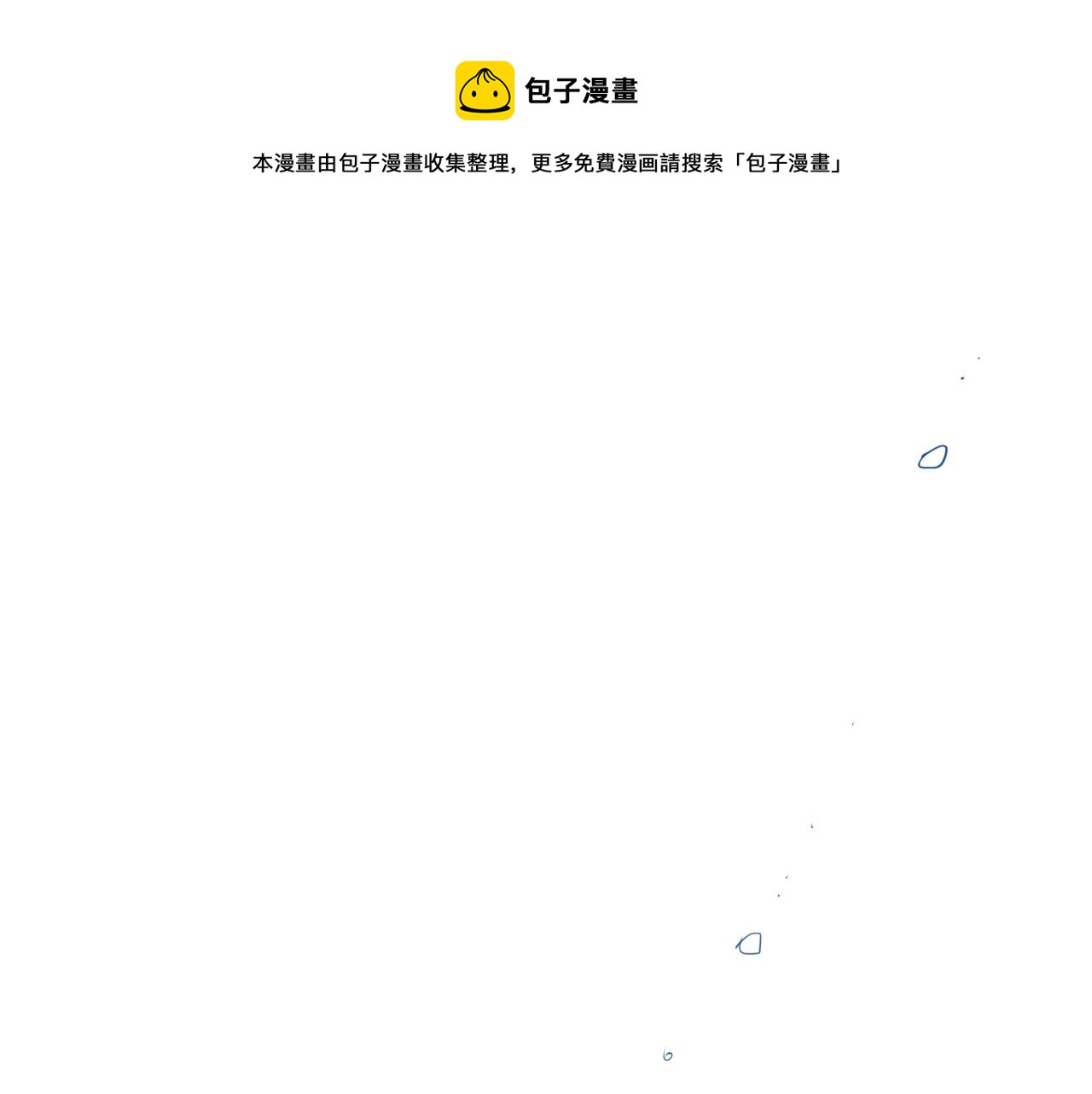 第126话 答案0