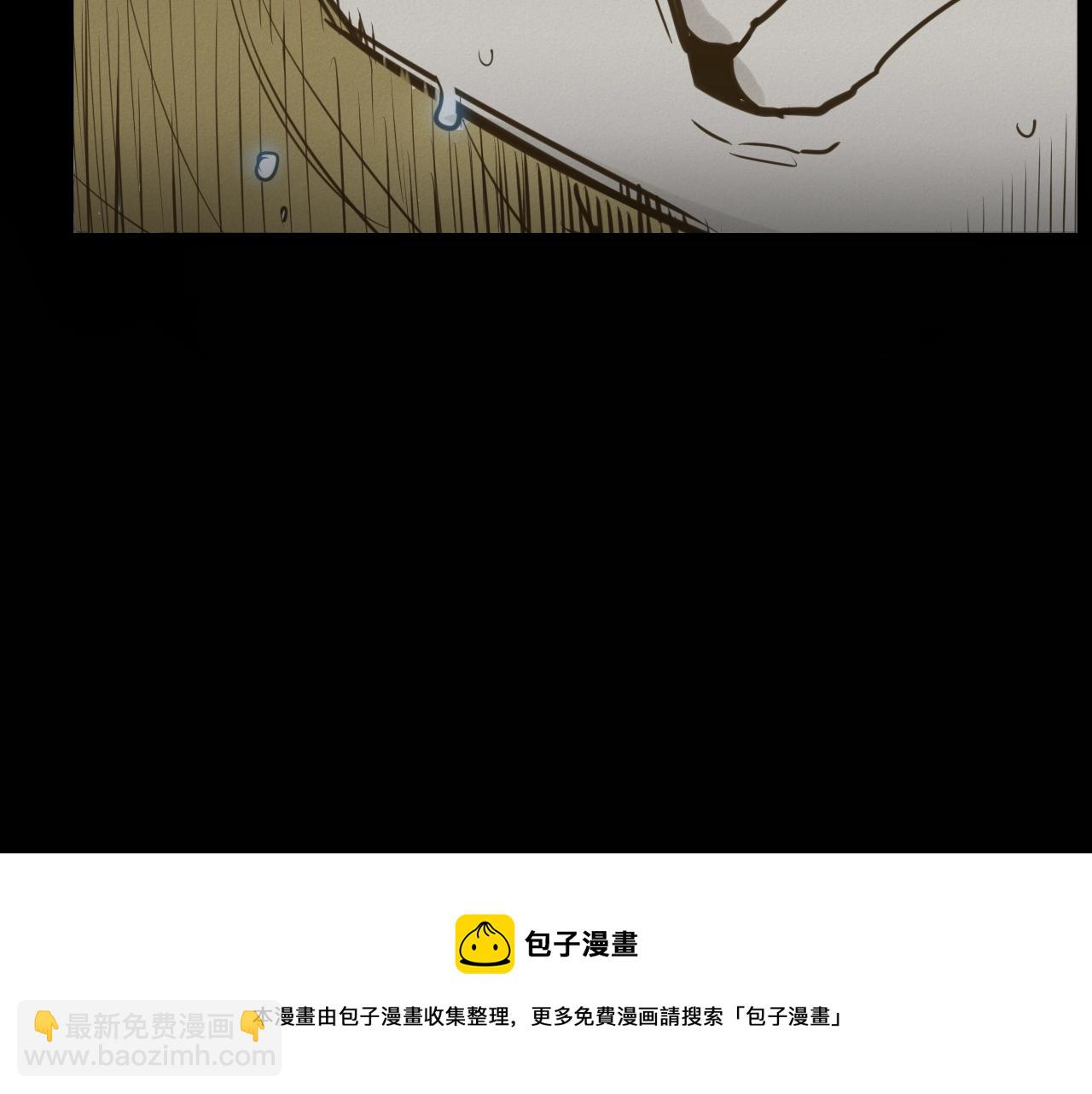 第126话 答案10