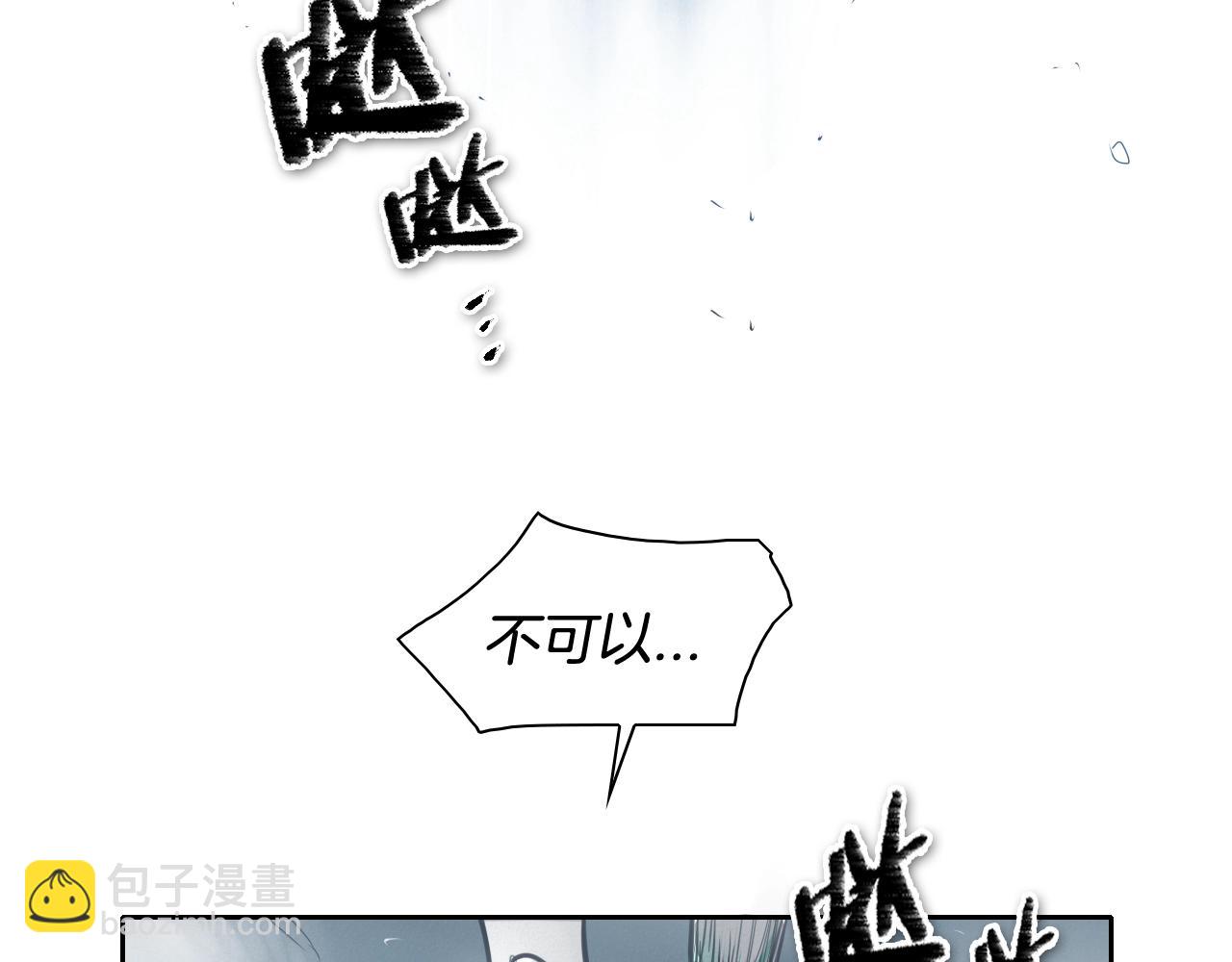 第126话 答案101