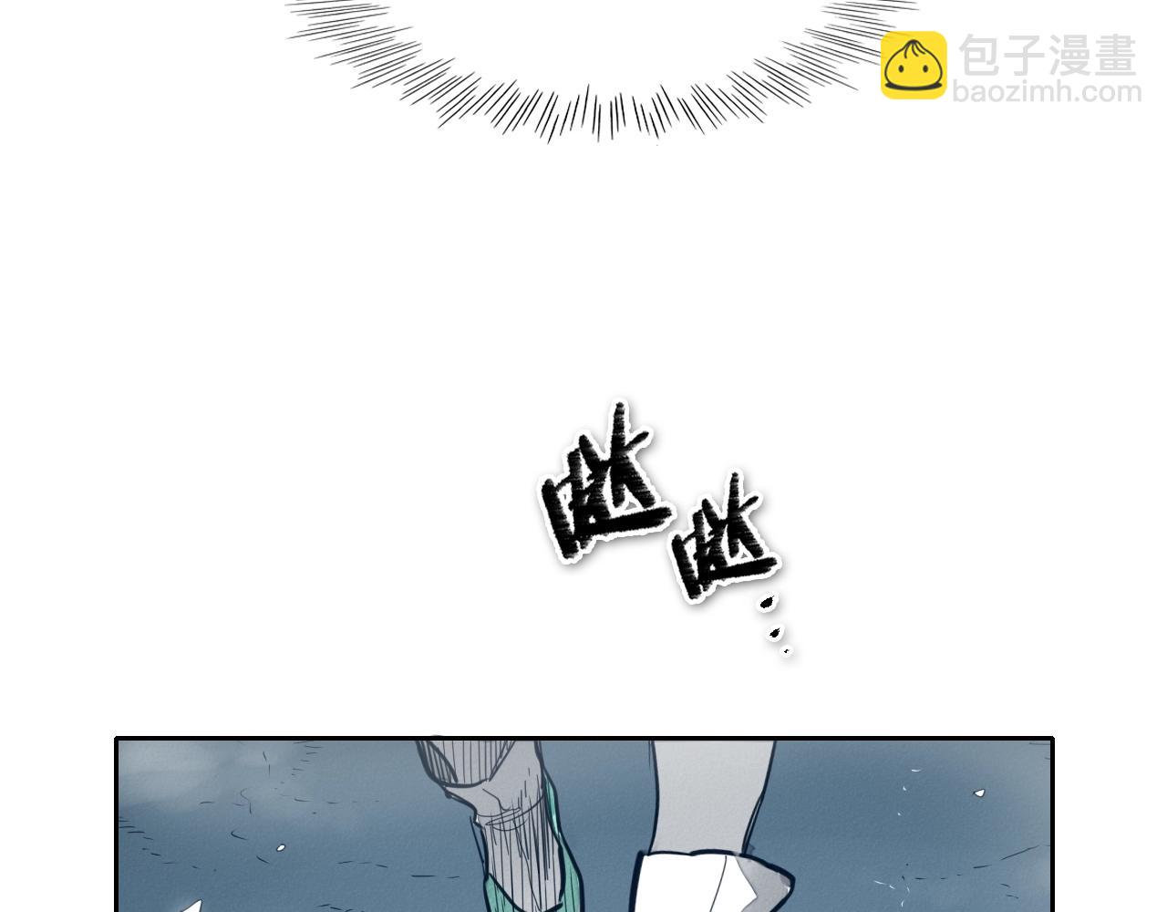 第126话 答案103