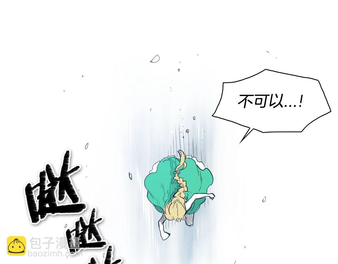 第126话 答案104