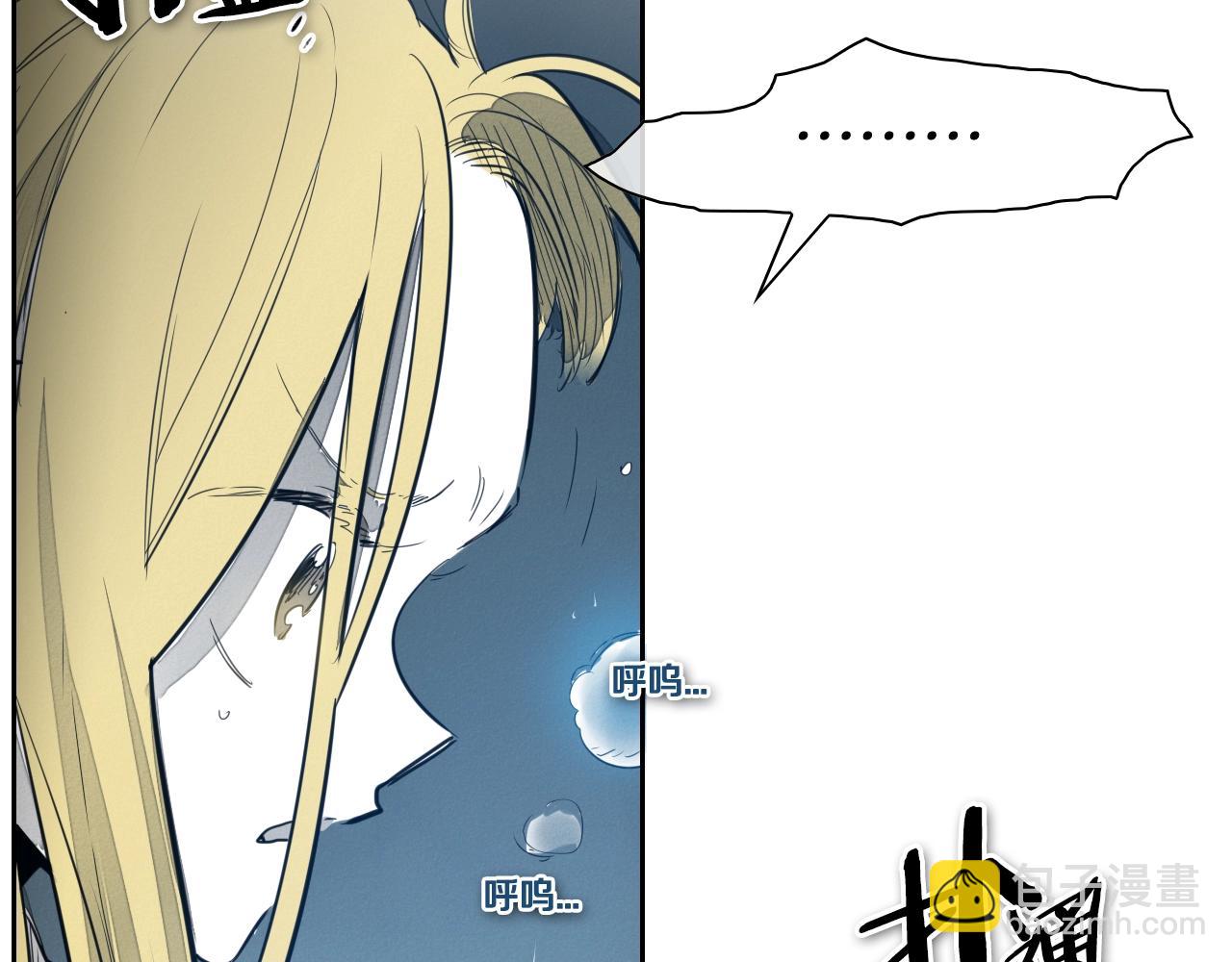 第126话 答案111