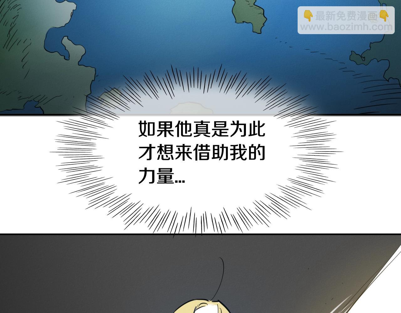 第126话 答案116