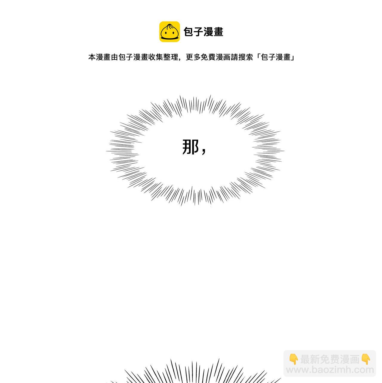 第126话 答案118
