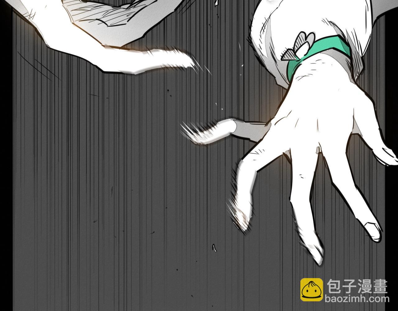 第126话 答案12