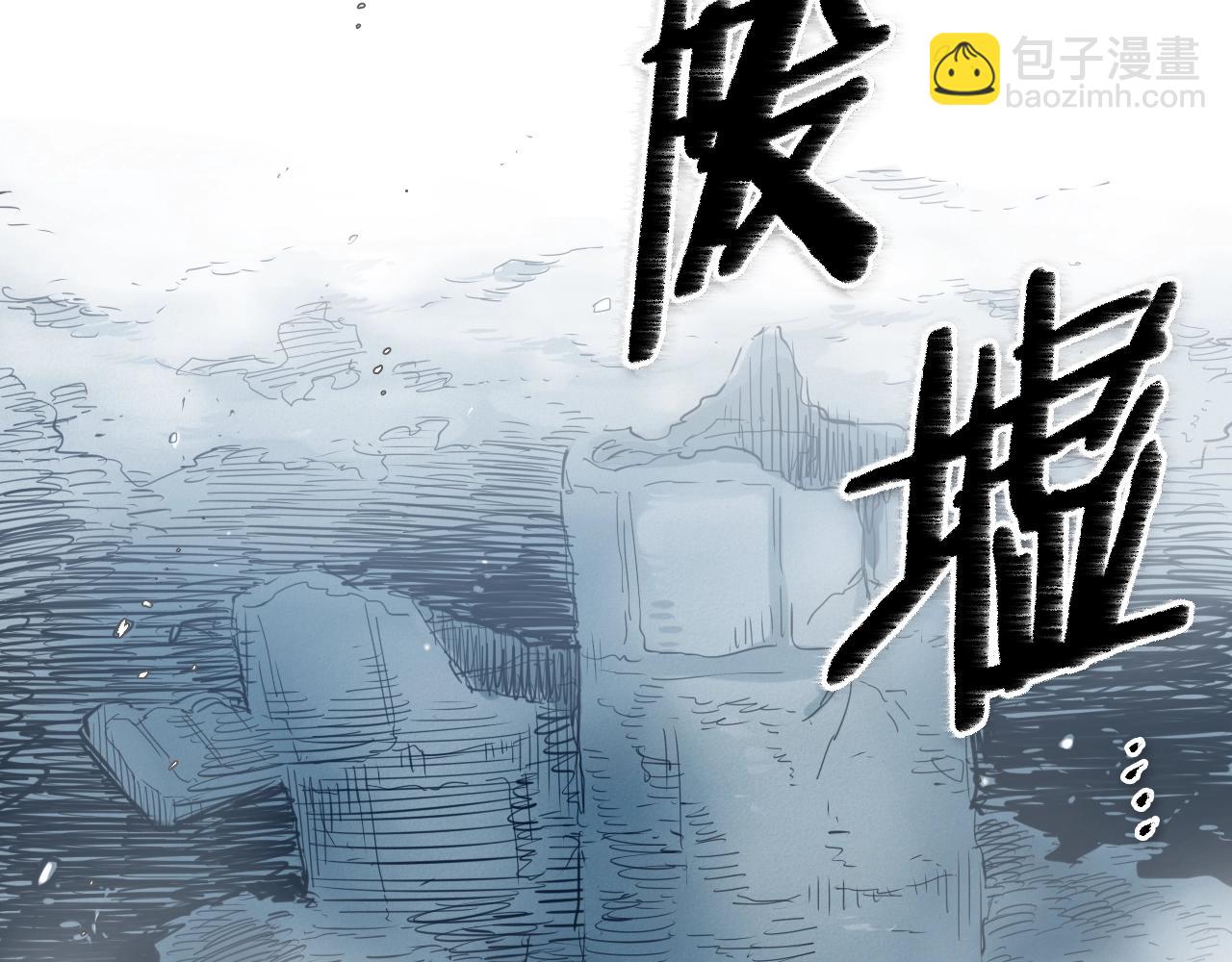 第126话 答案122