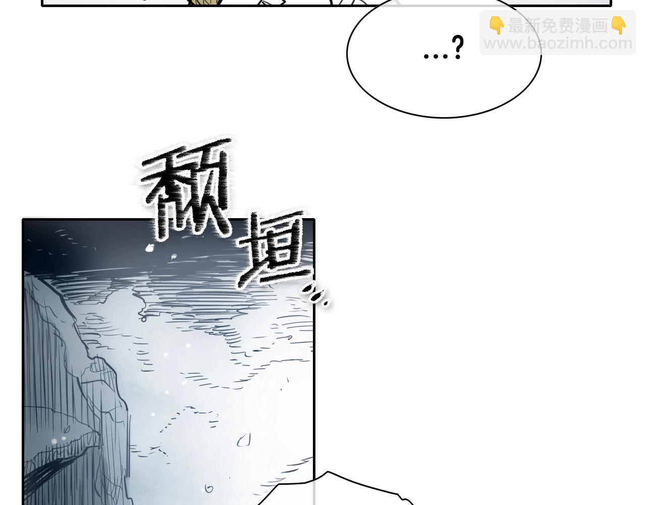 第126话 答案126