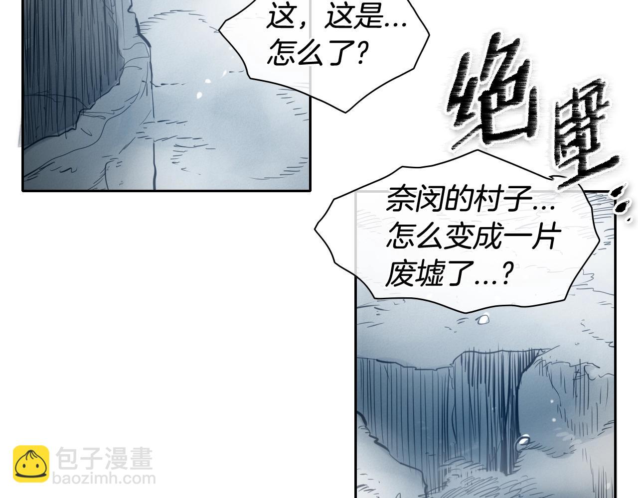 第126话 答案127