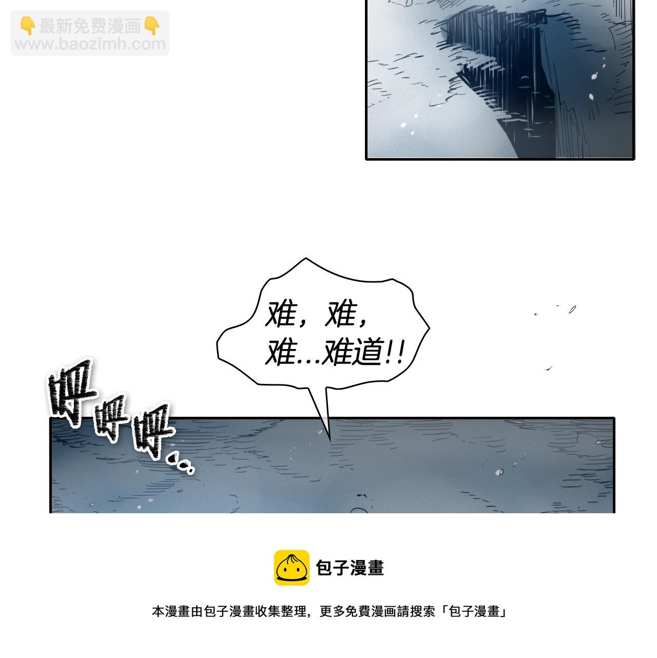 第126话 答案128
