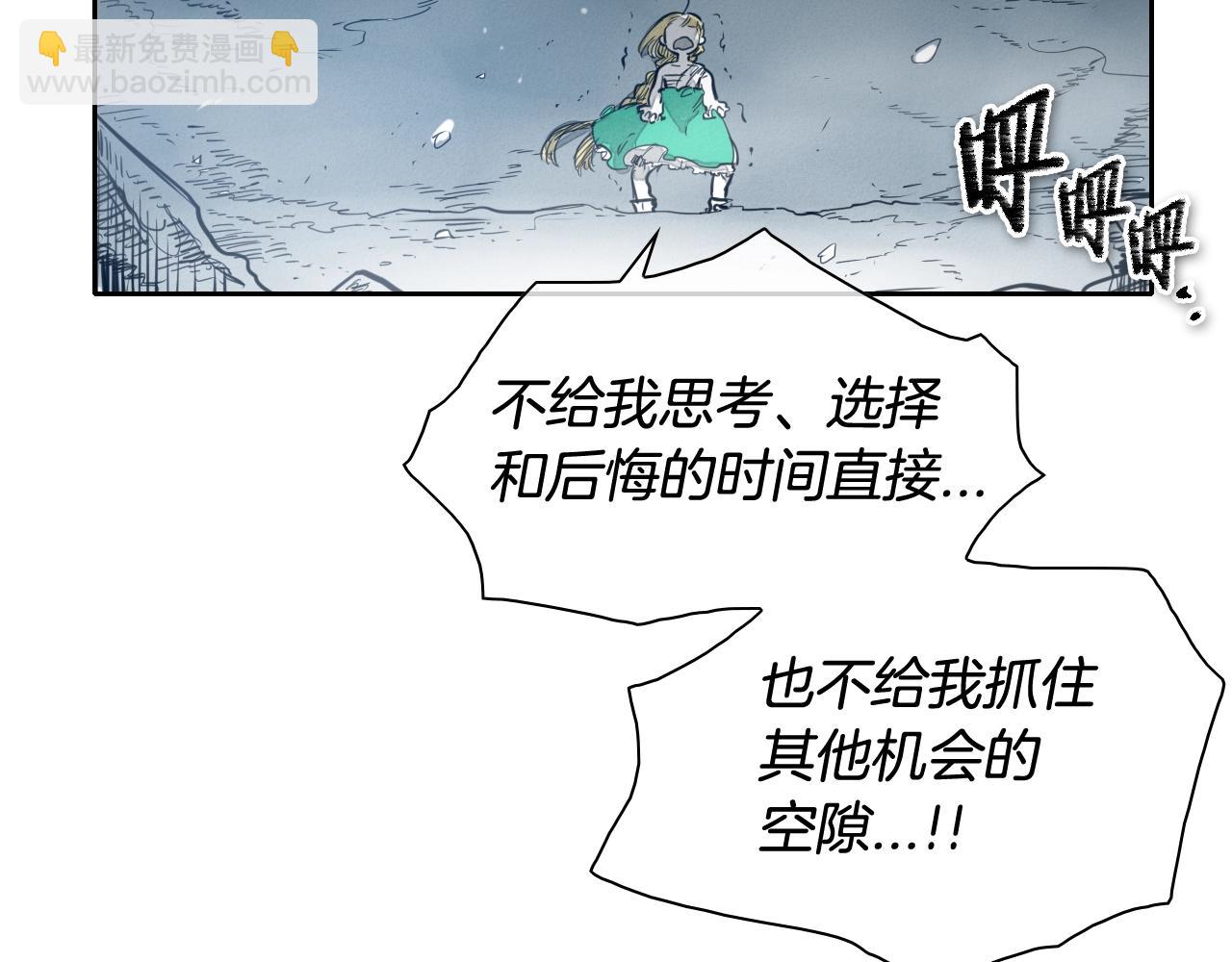 第126话 答案129