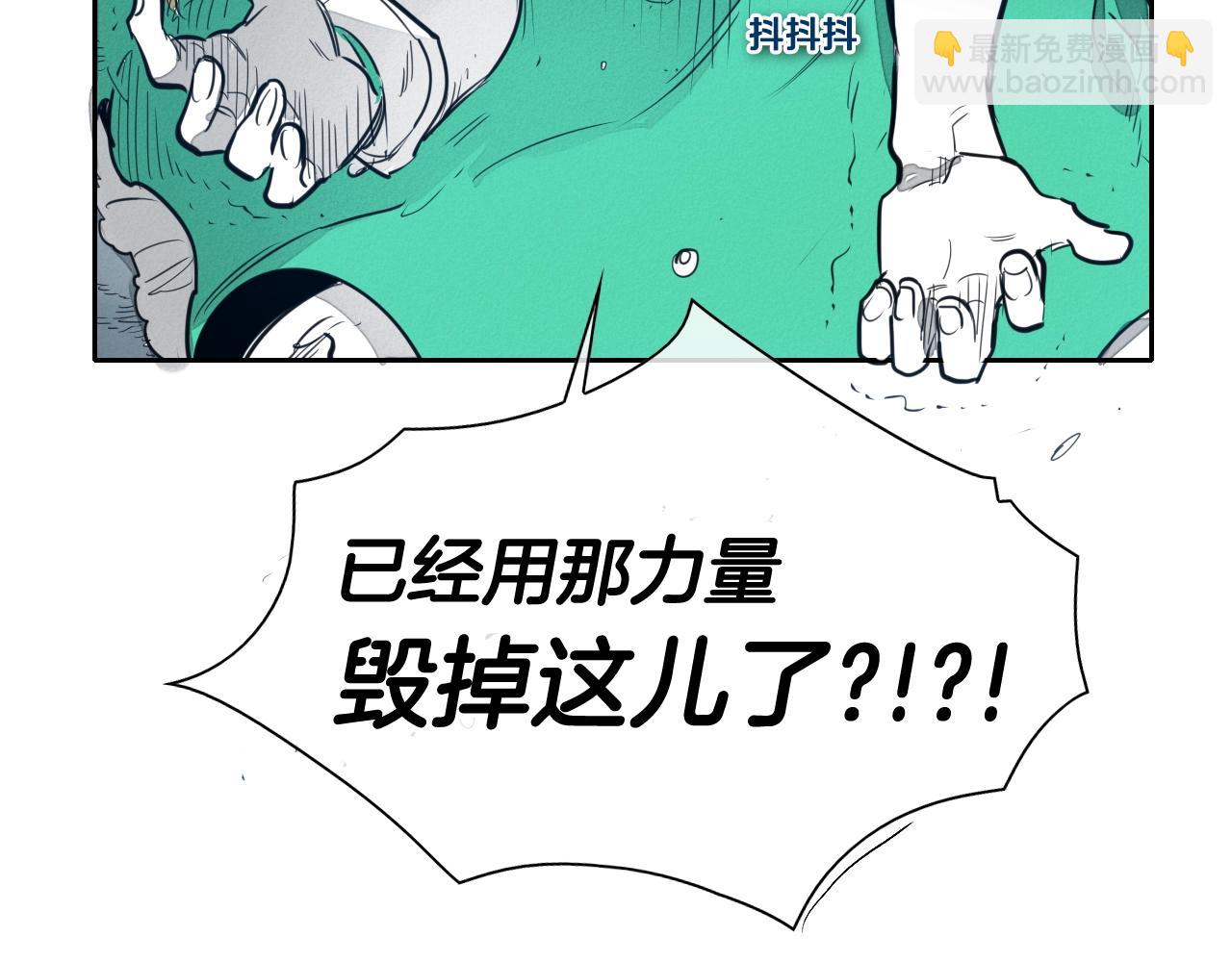 第126话 答案131