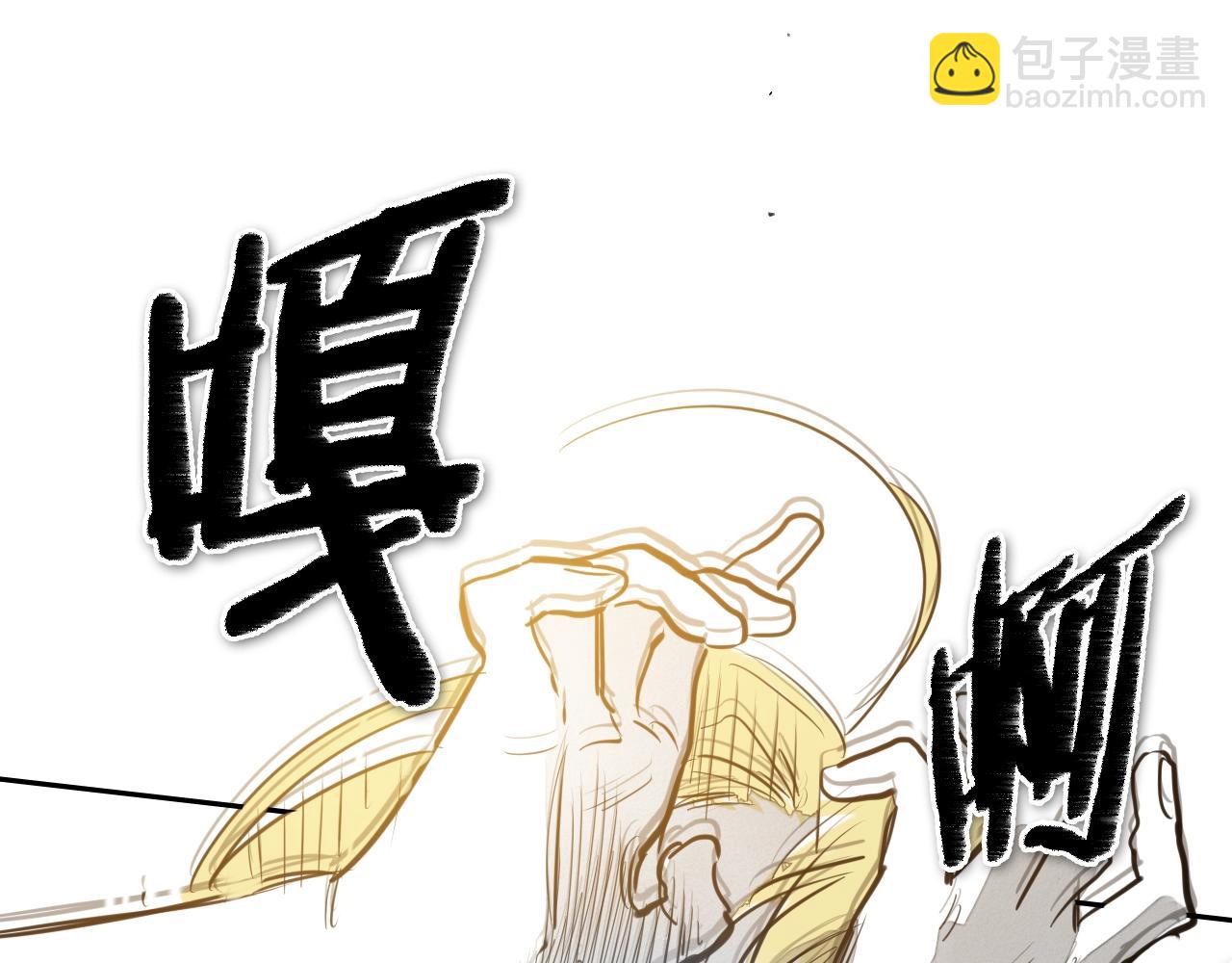 第126话 答案133