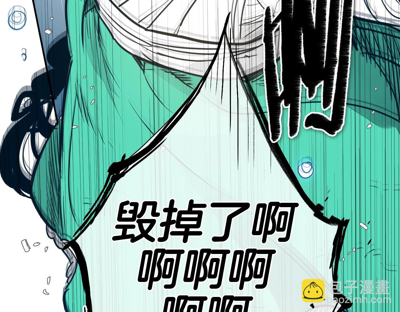 第126话 答案135