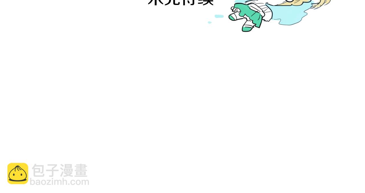 第126话 答案139