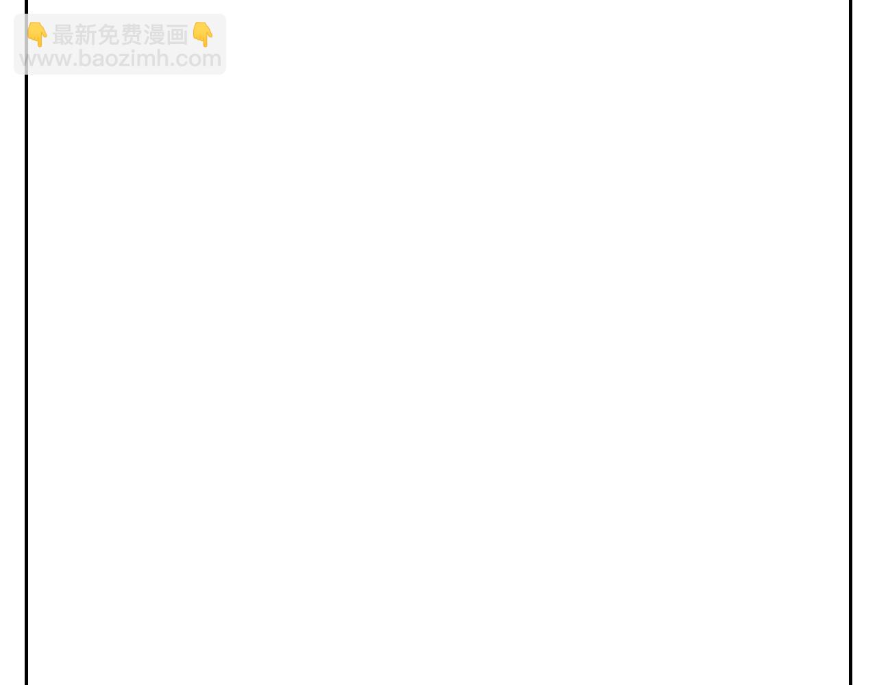 第126话 答案16