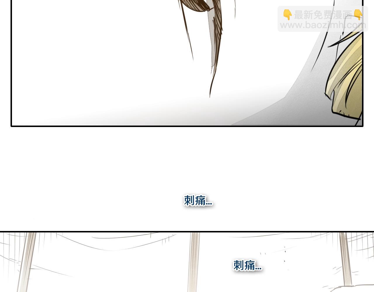 第126话 答案18