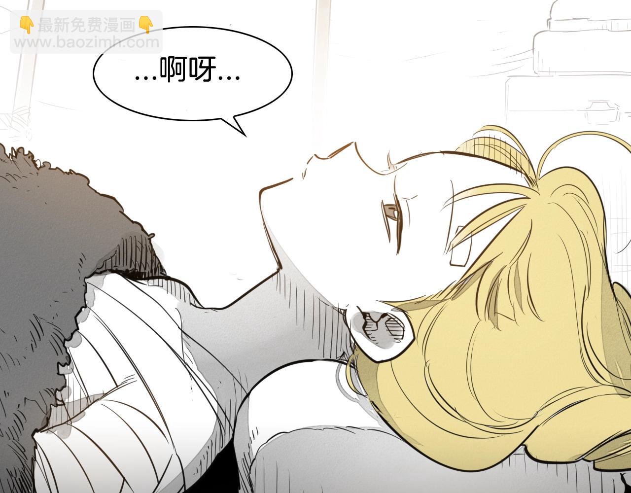 第126话 答案19