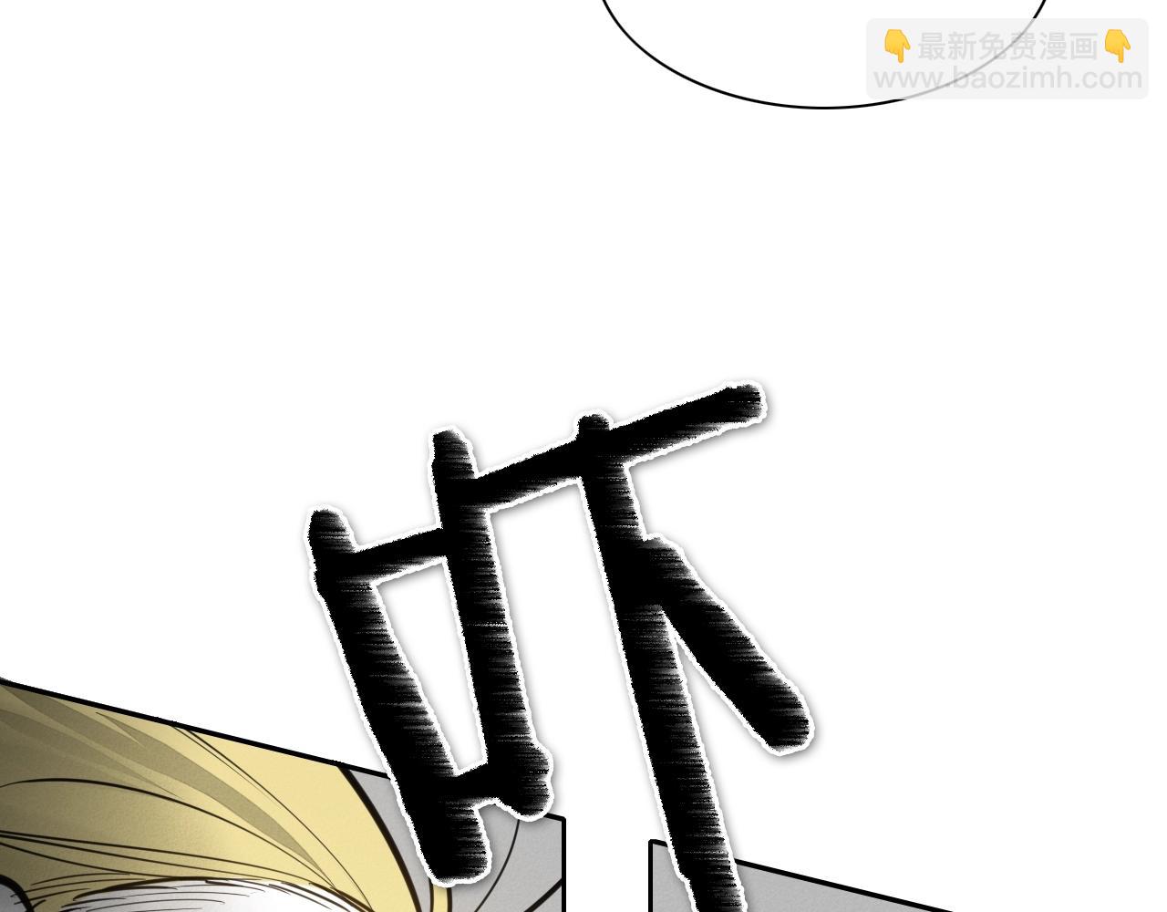 第126话 答案27